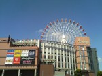 2006.08.19.jpg