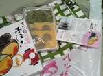 2006.08.29.jpg
