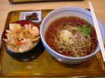 2006.10.24-4.jpg