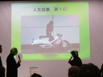 2006.11.21-4.jpg